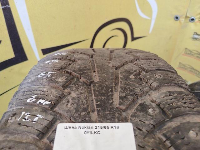 Шина Nokian 215/65 R16 SQ3PFQ SQ3PFQ Nokian купить с доставкой