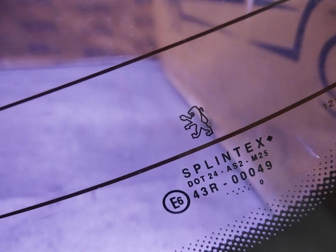 Стекло заднее GUHYCN Peugeot 607 купить с доставкой