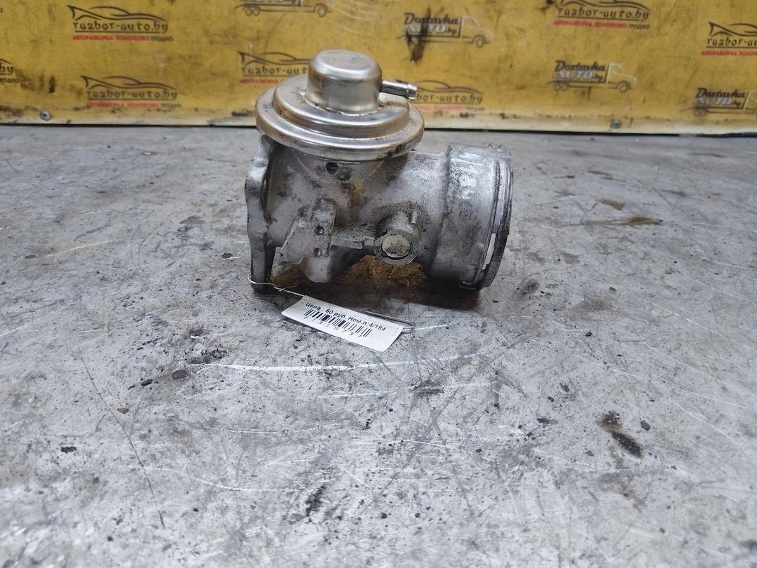 Клапан EGR 8YBUF4 Volkswagen Passat