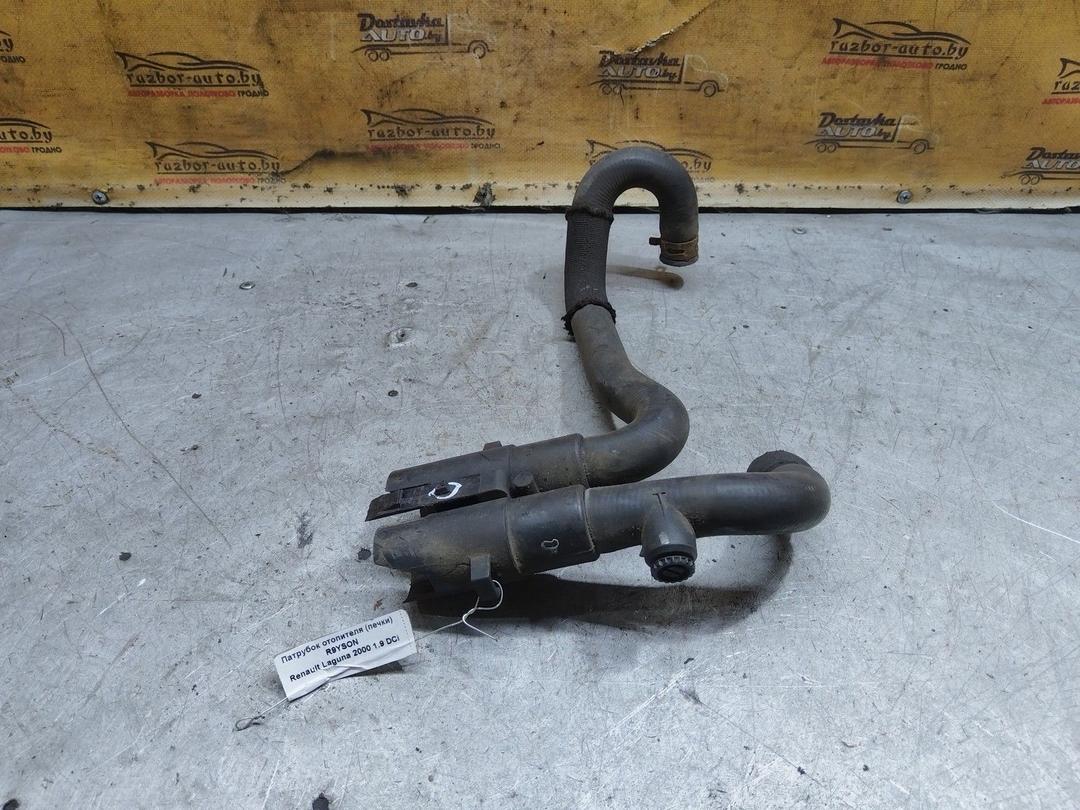 Патрубок отопителя (печки) R9YSON Renault Laguna купить с доставкой
