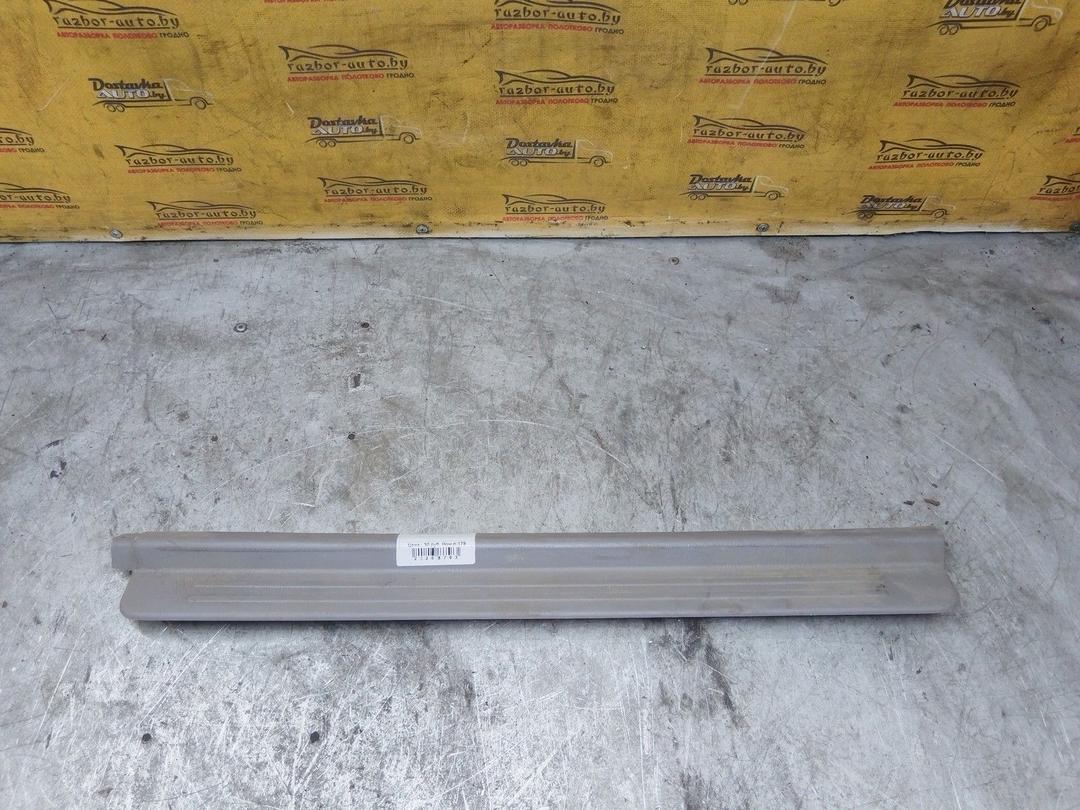 Накладка на порог OCGYFA Subaru Forester