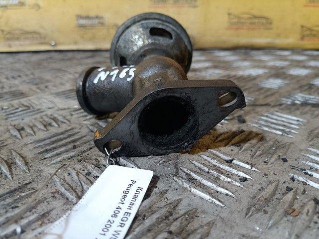 Клапан EGR WS5LU6 Peugeot 406 купить