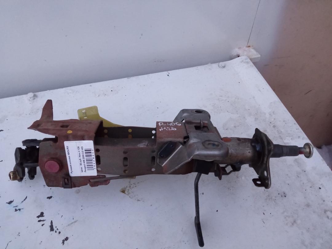 Рулевая колонка N9OLRW Peugeot 406 купить