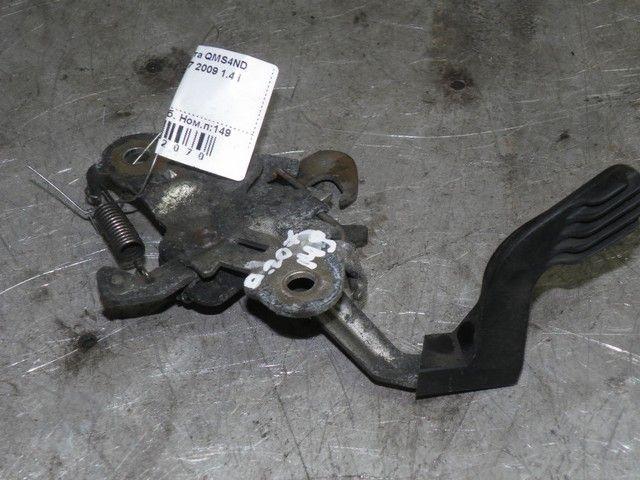 Замок капота QMS4ND Peugeot 207