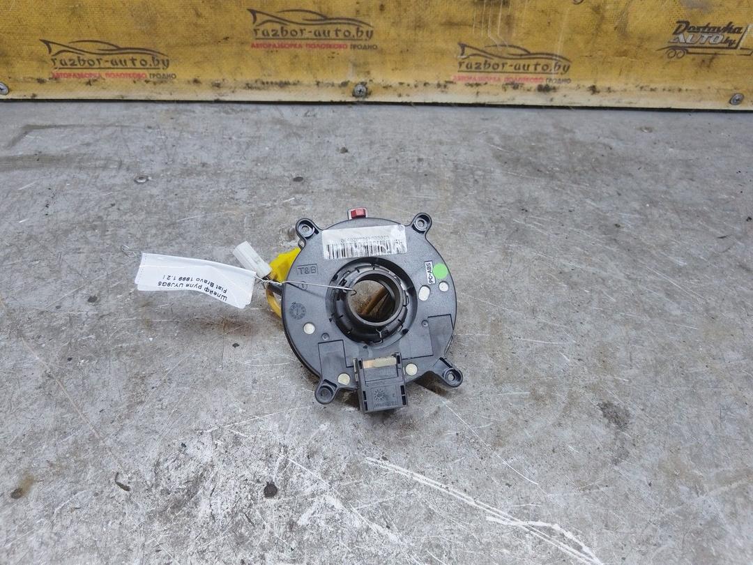 Шлейф руля UYJ9G5 Fiat Bravo