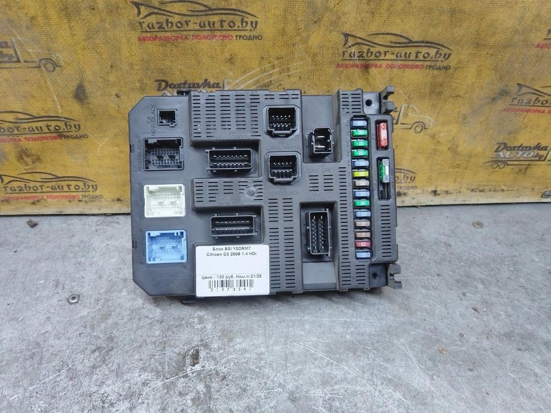 Блок BSI Y0DRM7 Citroen C3