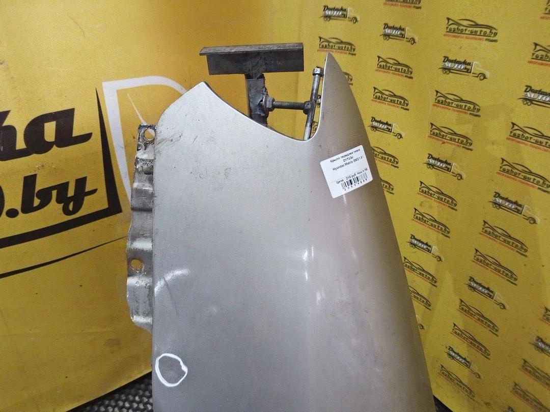 Крыло переднее левое O1TU3J Hyundai Matrix - Фото 4