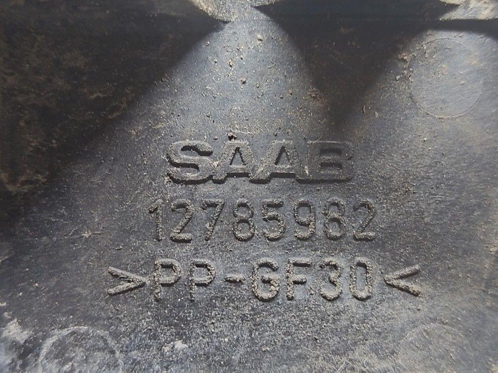 Кронштейн крепления бампера переднего N7SIF5 Saab 9-3 - Фото 3