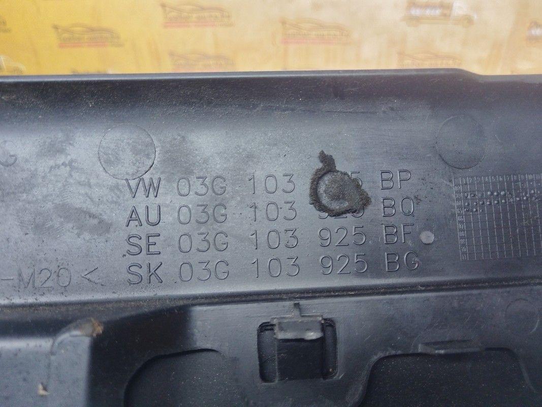 Декоративная крышка двигателя YE6IN8 Seat Altea купить на авторазборке