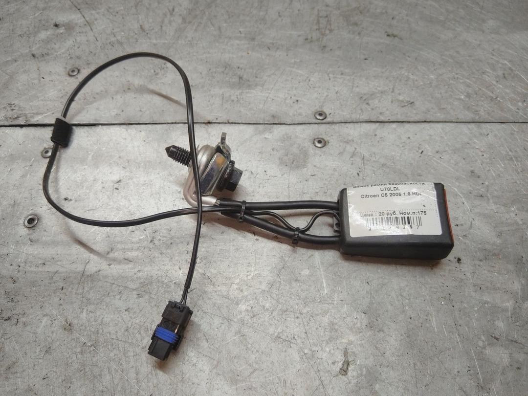 Замок ремня безопасности U78LDL Citroen C5