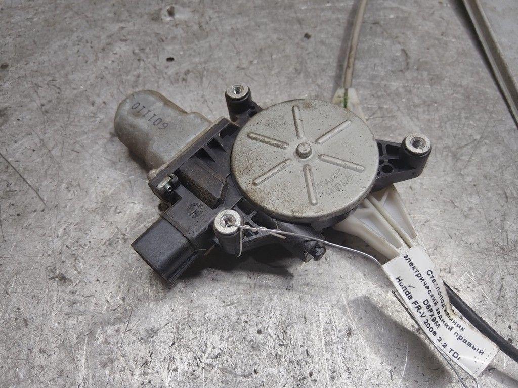 Стеклоподъемник электрический задний правый D6PX9M Honda FR-V - Фото 2