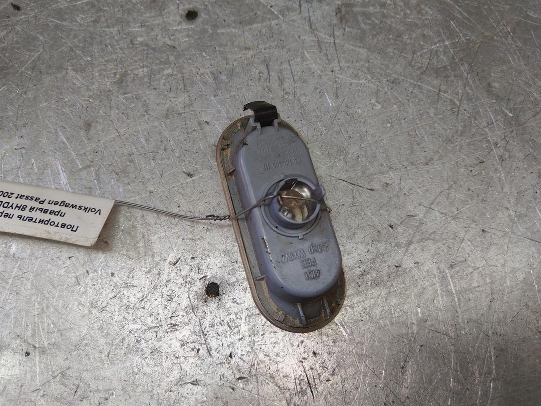 Повторитель передний правый 8HYDD8 Volkswagen Passat - Фото 2