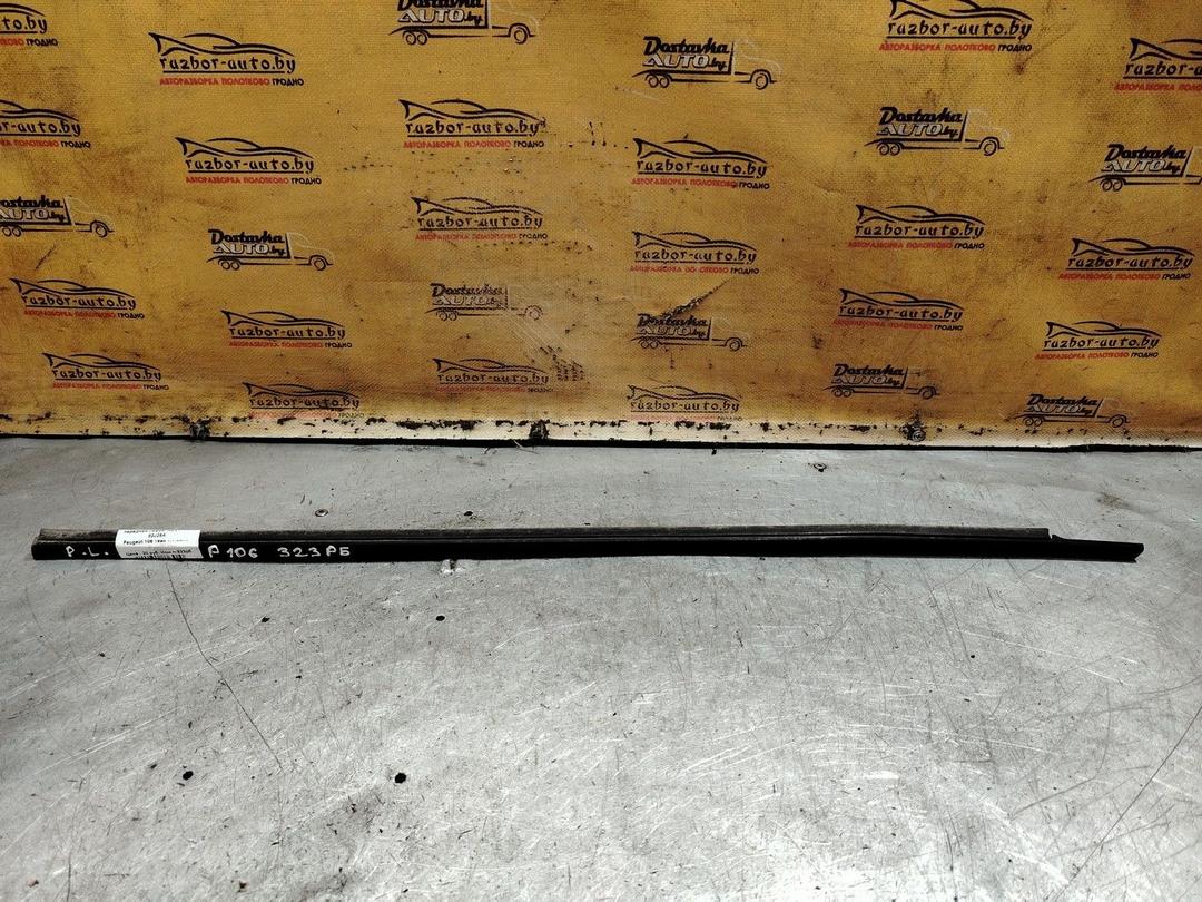 Молдинг стекла двери передней левой наружный 82J25A Peugeot 106 - Фото 1