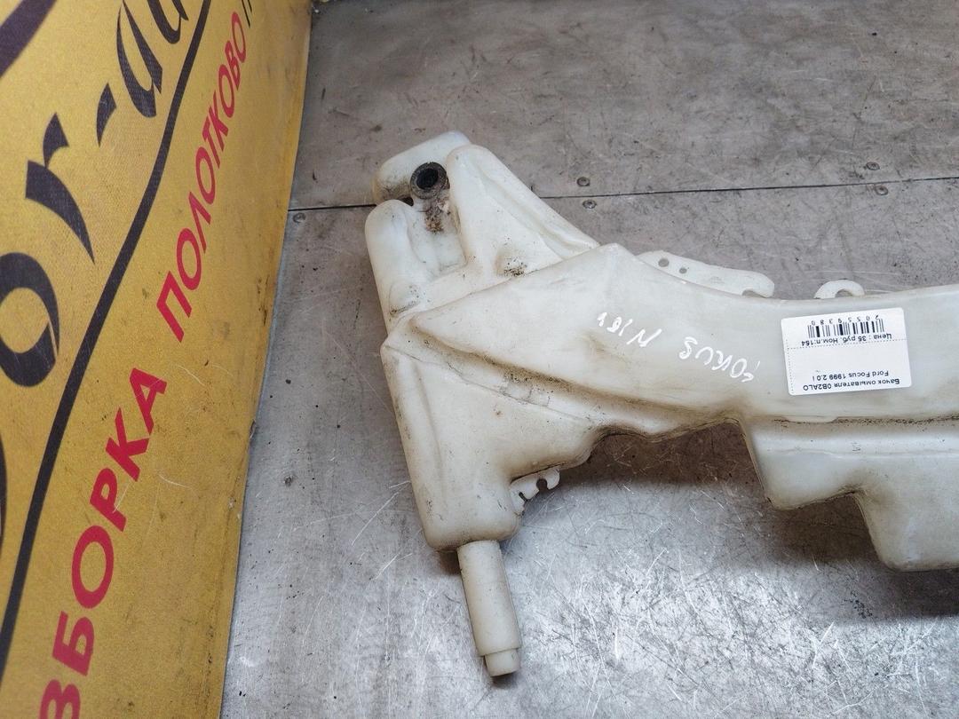 Бачок омывателя 0B2ALO Ford Focus - Фото 3