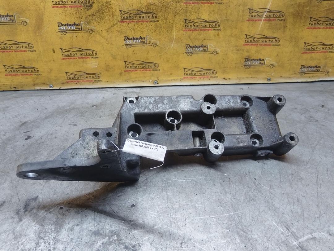 Кронштейн генератора 6649JQ Volvo S80