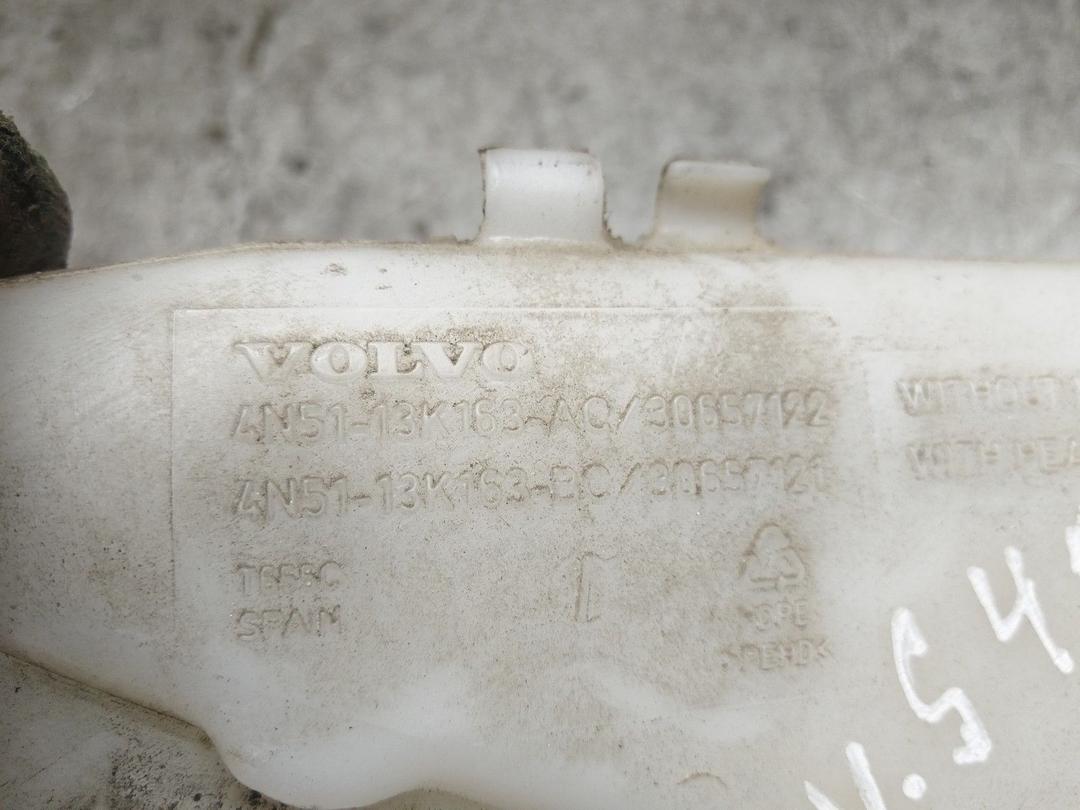 Бачок омывателя 1AEQ4J Volvo S40 купить с доставкой