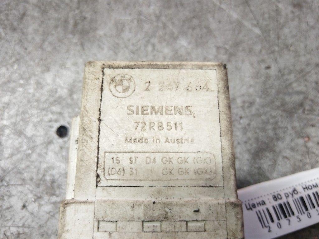 Реле накала свечей O38YHT BMW 3 E46 купить с доставкой