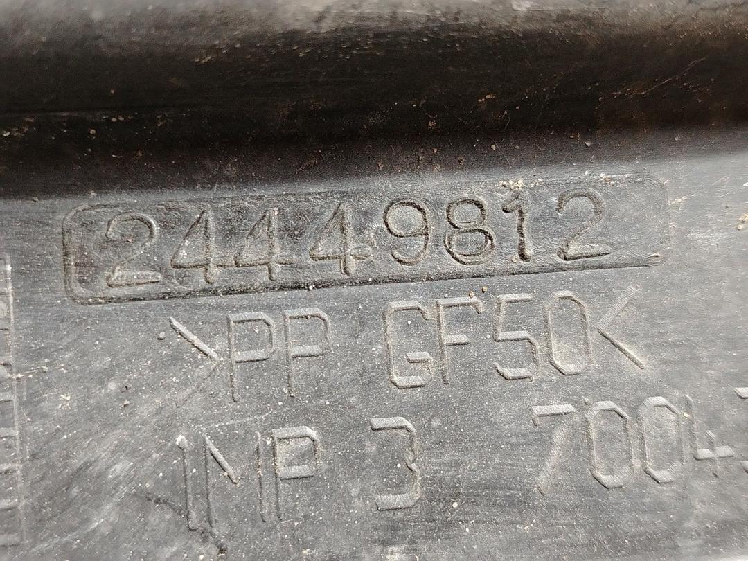 Полка аккумулятора ZUNJ8W Opel Zafira - Фото 6