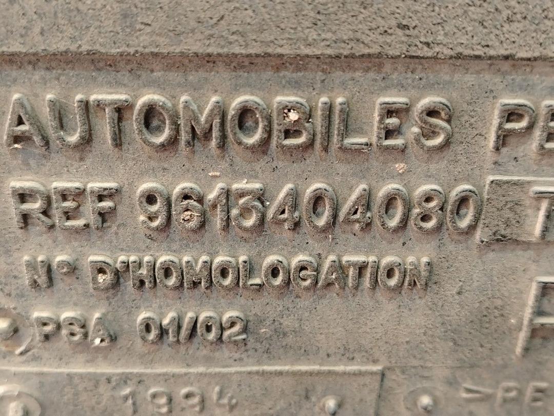 Бак топливный 364P30 Peugeot 106 - Фото 7