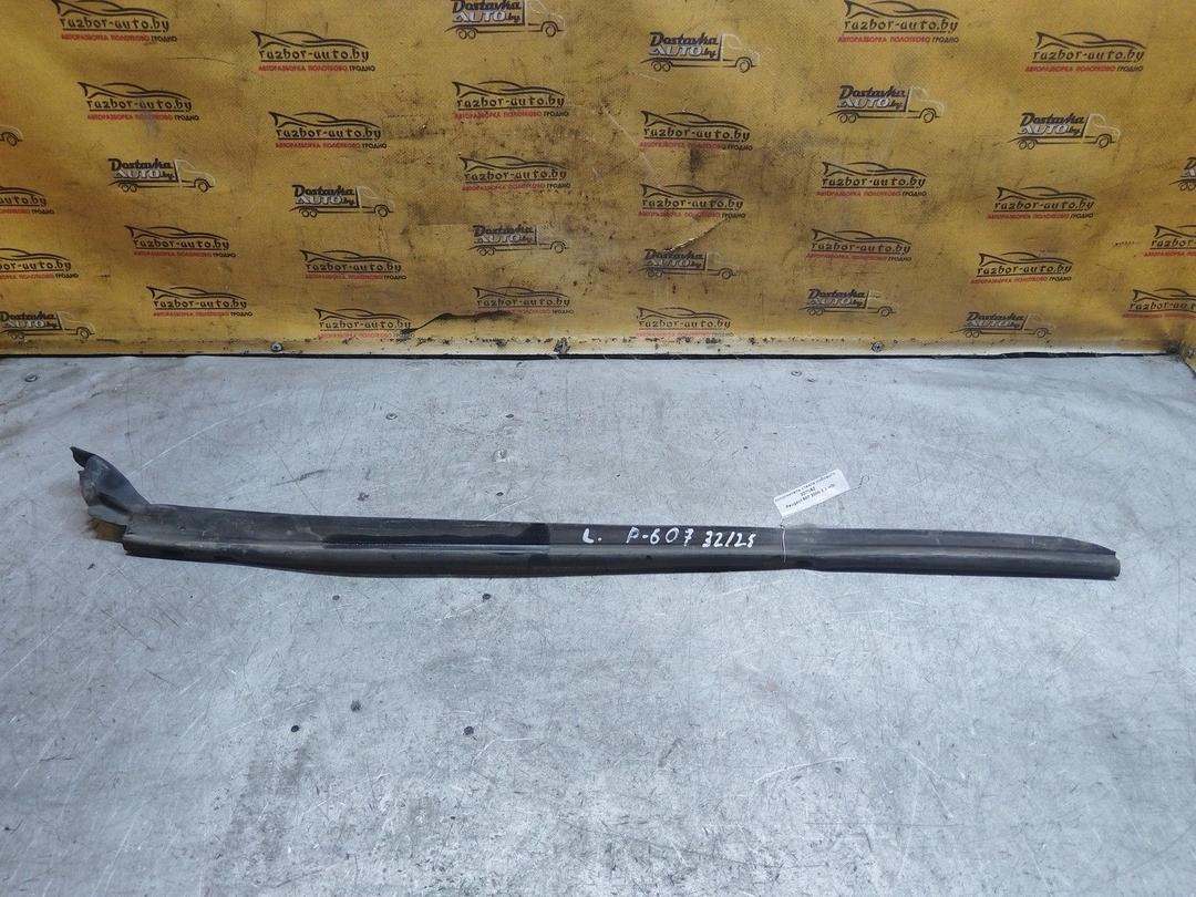 Уплотнитель стекла лобового 2D7V6Z Peugeot 607