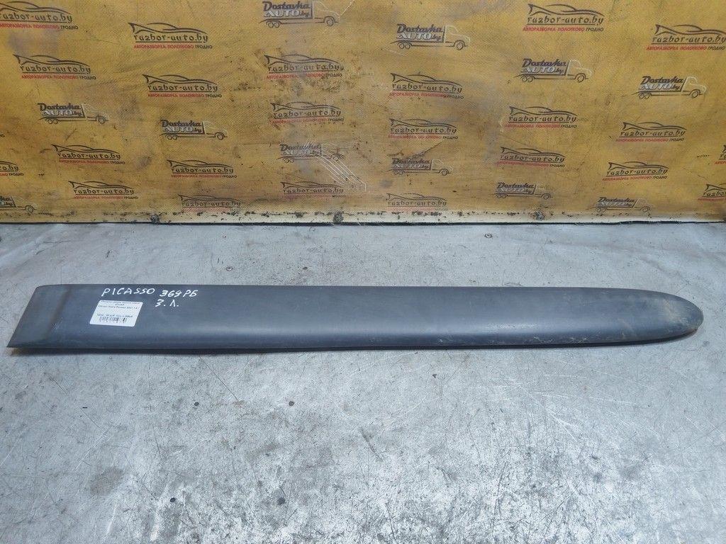 Молдинг двери задней левой IDY4KP Citroen Xsara Picasso - Фото 1