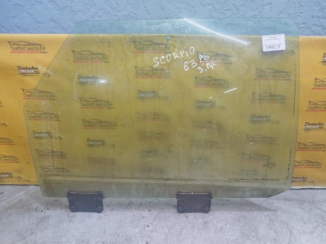 Стекло двери задней правой 3HW0W5 Ford Scorpio