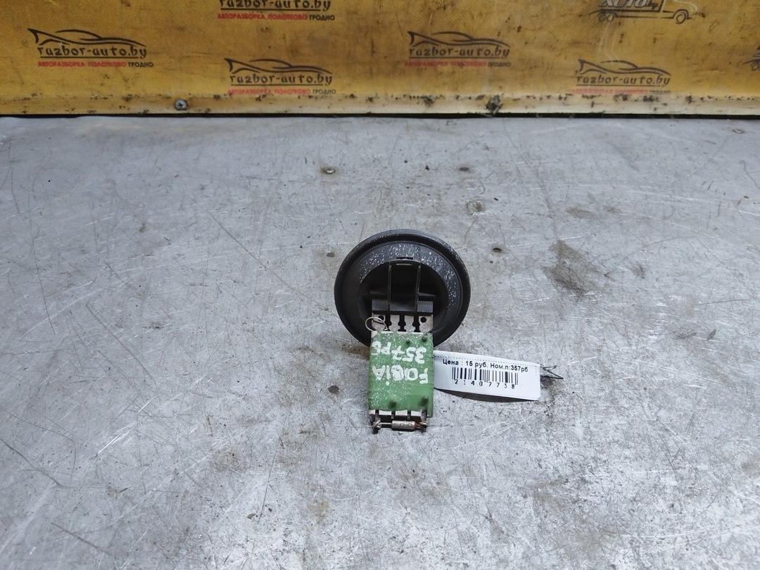 Сопротивление печки F9226O Skoda Fabia купить с доставкой