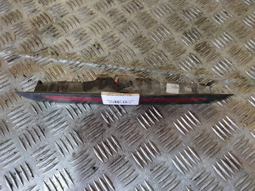 Стоп-сигнал EFIO8G Citroen C3 купить