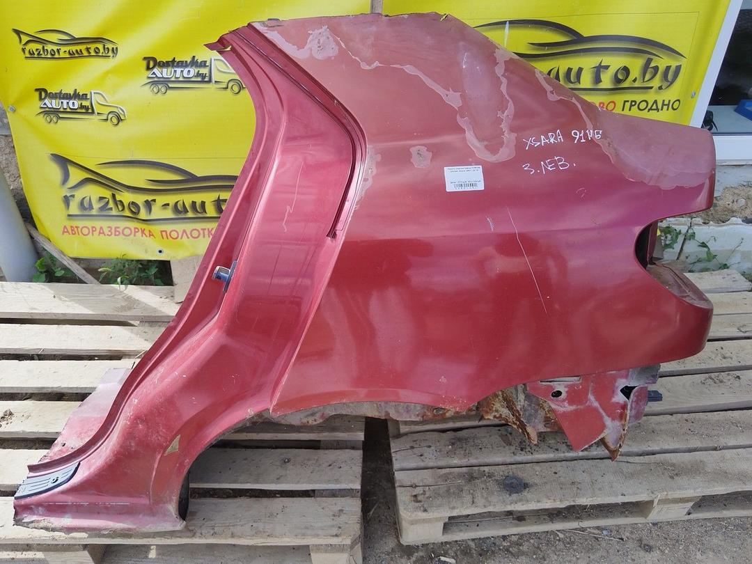 Крыло заднее левое KDROI6 Citroen Xsara
