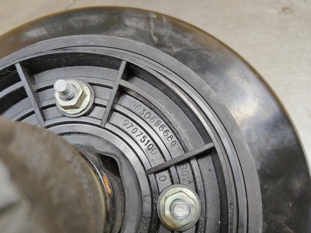 Вакуумный усилитель тормозов DRA7YQ Peugeot 607 купить с доставкой