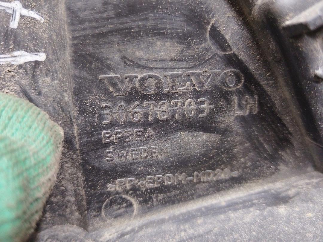 Кронштейн крепления бампера заднего VLRIHR Volvo XC70 - Фото 5