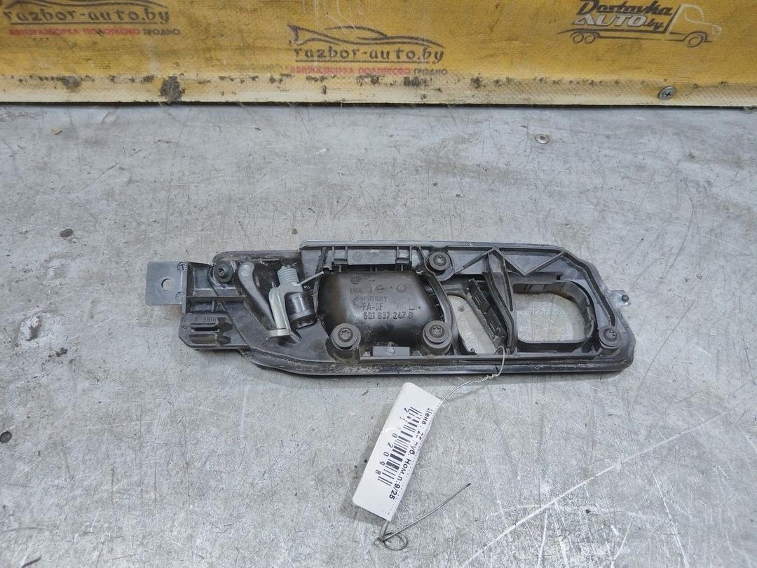 Ручка внутренняя передняя левая NH38GW Volkswagen Polo купить с доставкой