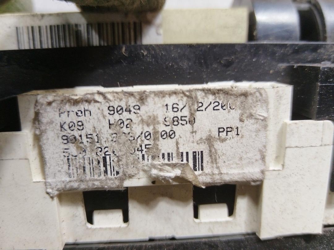 Блок управления печки/климат-контроля VL7C2U Skoda Fabia купить в магазине запчастей бу