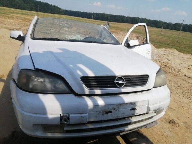 Кронштейн крепления бампера переднего WPMV1O Opel Astra