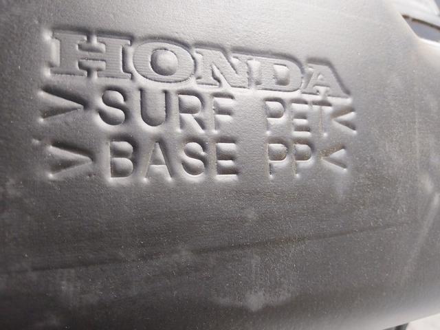 Обшивка багажника A10E4B Honda Accord купить на авторазборке