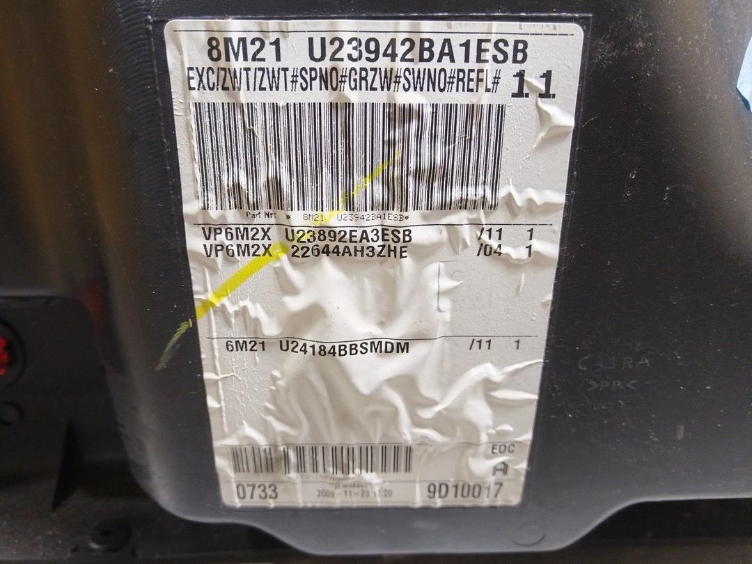 Обшивка двери передней правой (дверная карта) VNKUO8 Ford Galaxy купить в магазине запчастей бу