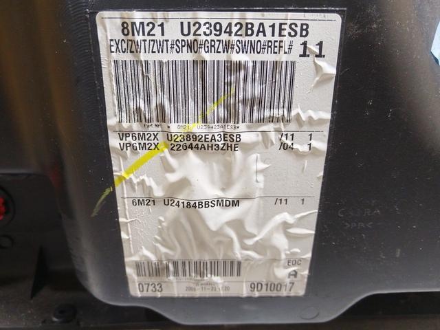 Обшивка двери передней правой (дверная карта) VNKUO8 Ford Galaxy купить в магазине запчастей бу