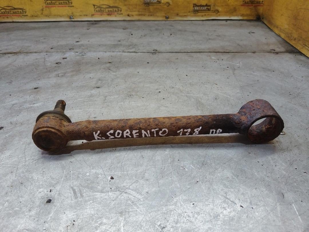 Рычаг задний правый ZH95Q9 Kia Sorento