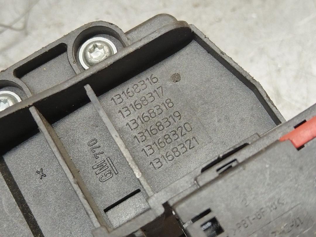 Кнопка открытия багажника FKFU4G Opel Meriva купить на авторазборке