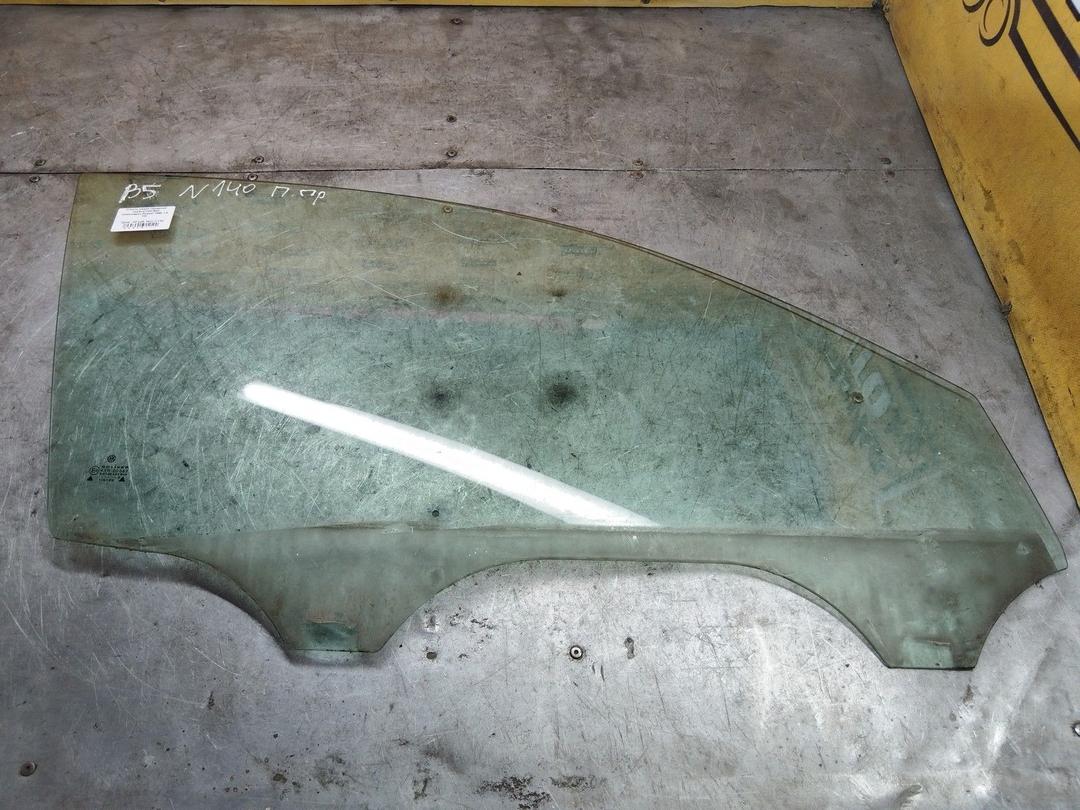 Стекло двери передней правой CQVS2C Volkswagen Passat - Фото 1