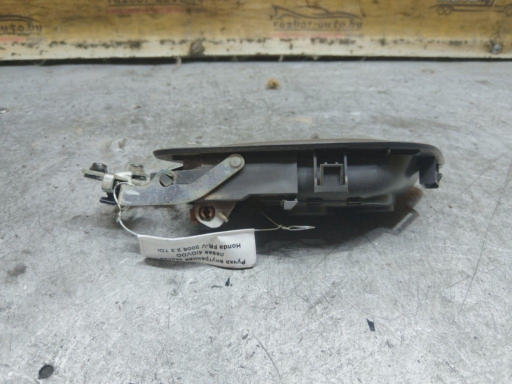 Ручка внутренняя задняя левая 4IOVDO Honda FR-V - Фото 2