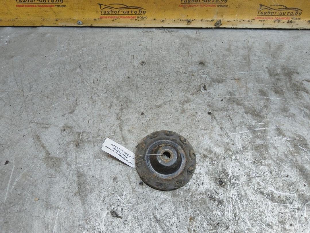 Опора амортизатора верхняя (чашка) YW3PNZ Opel Zafira