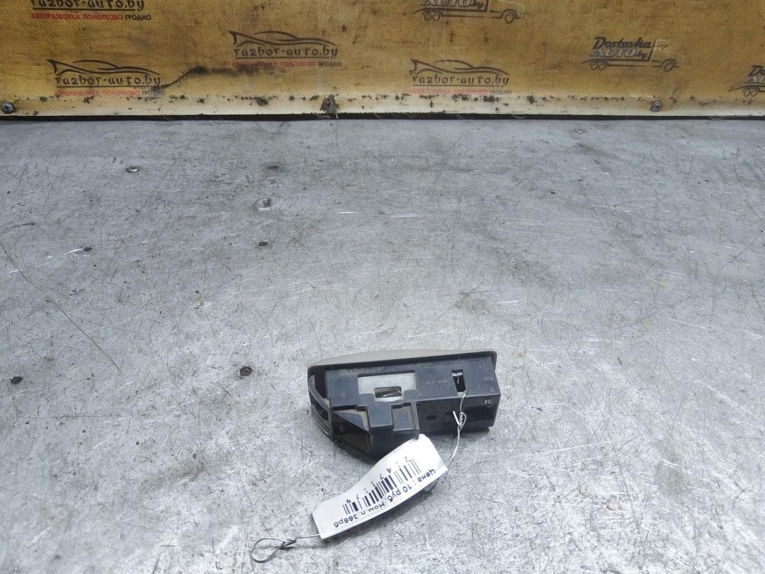 Подсветка салона S7LG7J Renault Espace купить