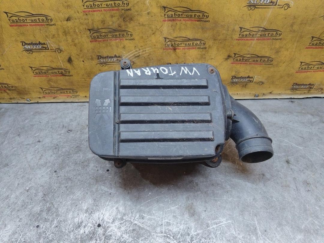 Корпус воздушного фильтра 8VZR6O Volkswagen Touran