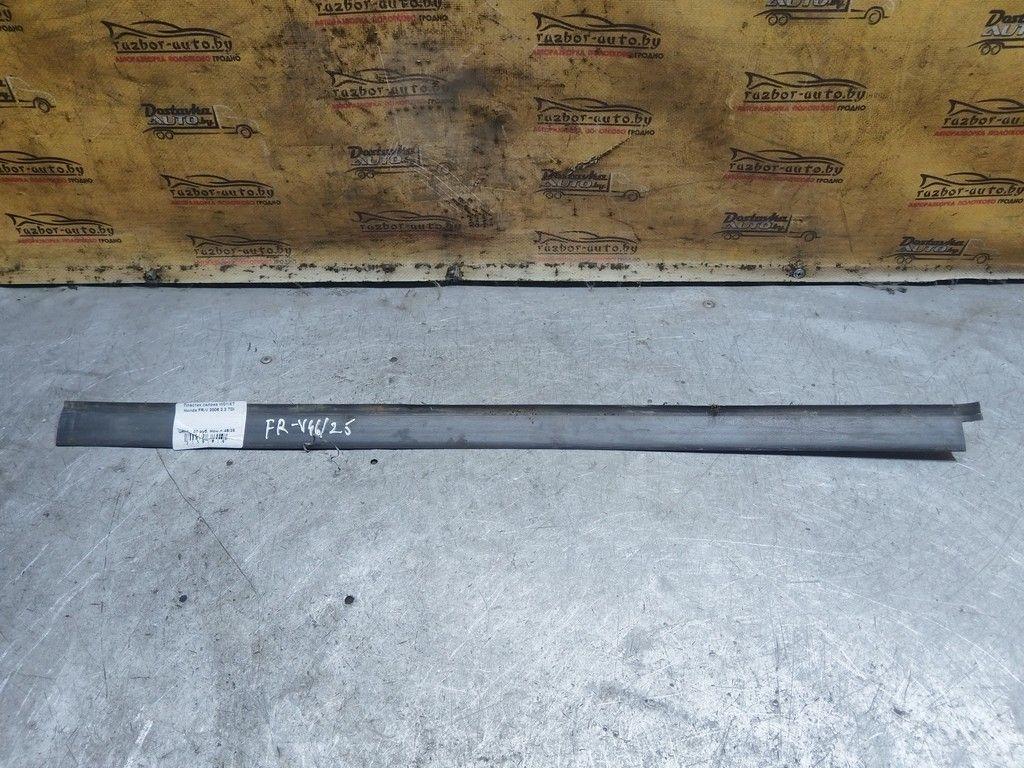 Пластик салона W01IXT Honda FR-V - Фото 1