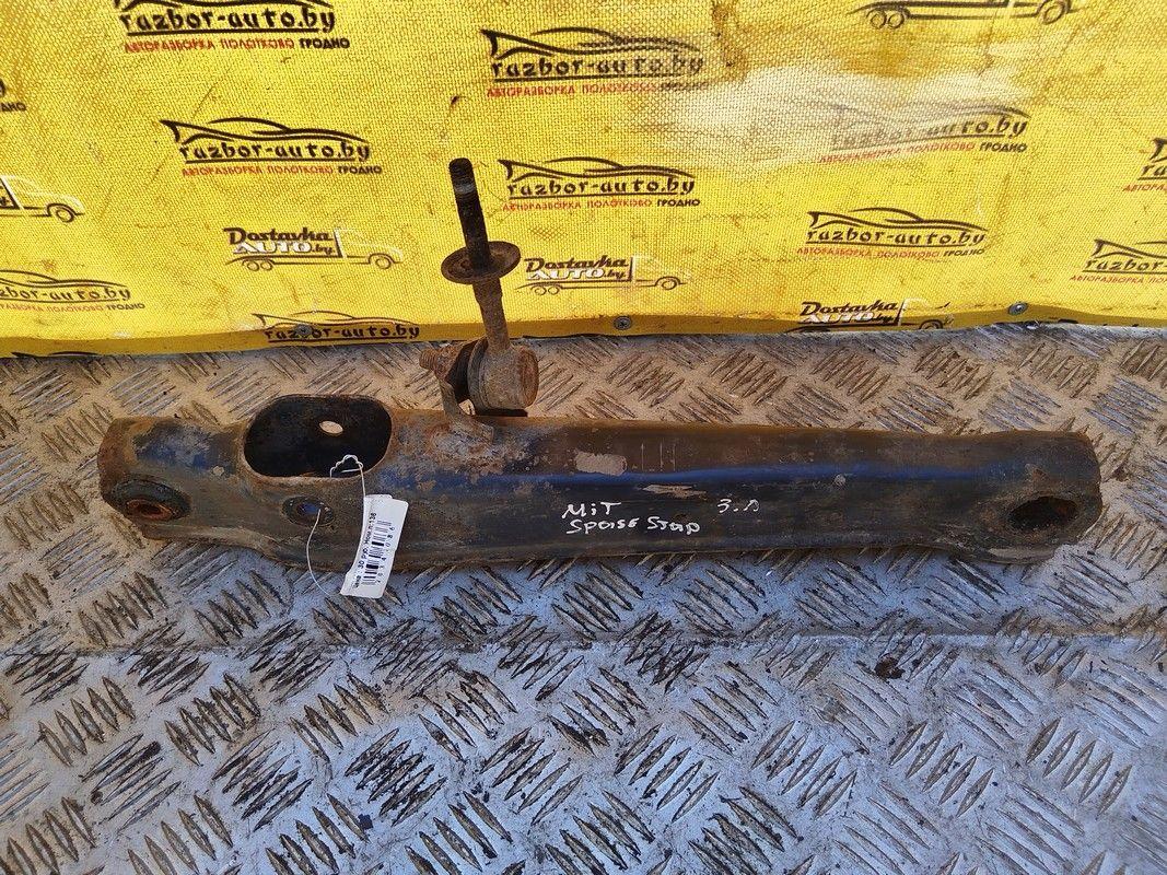 Рычаг задний левый 6708N7 Mitsubishi Space Star