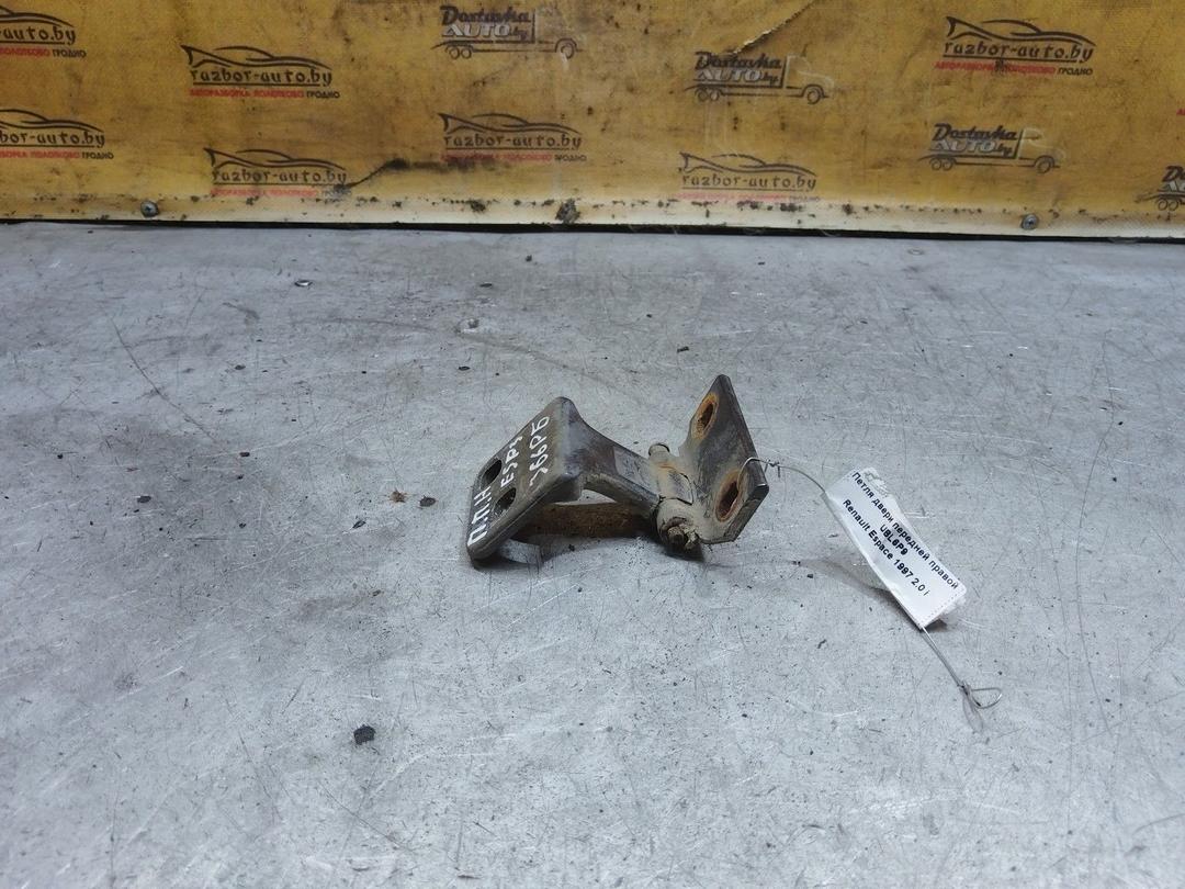 Петля двери передней правой UBL6P9 Renault Espace