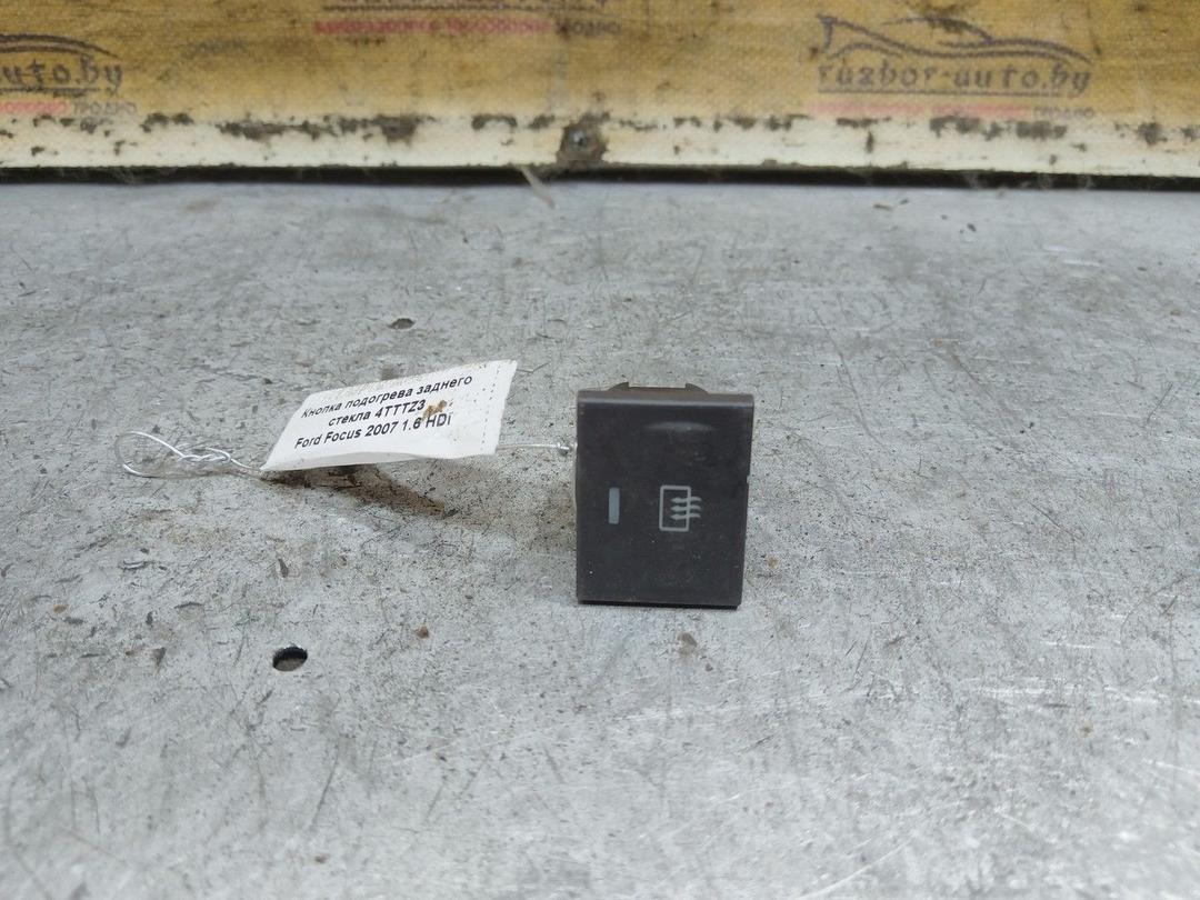 Кнопка подогрева заднего стекла 4TTTZ3 Ford Focus - Фото 1