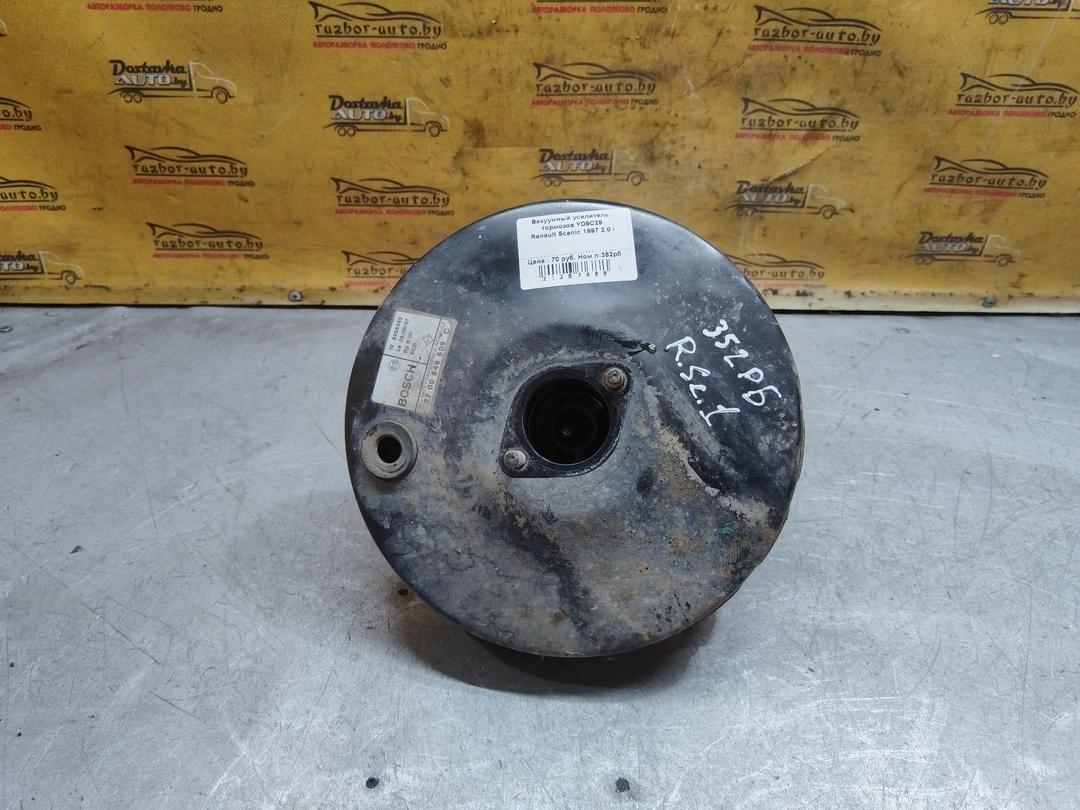 Вакуумный усилитель тормозов YD9C29 Renault Scenic