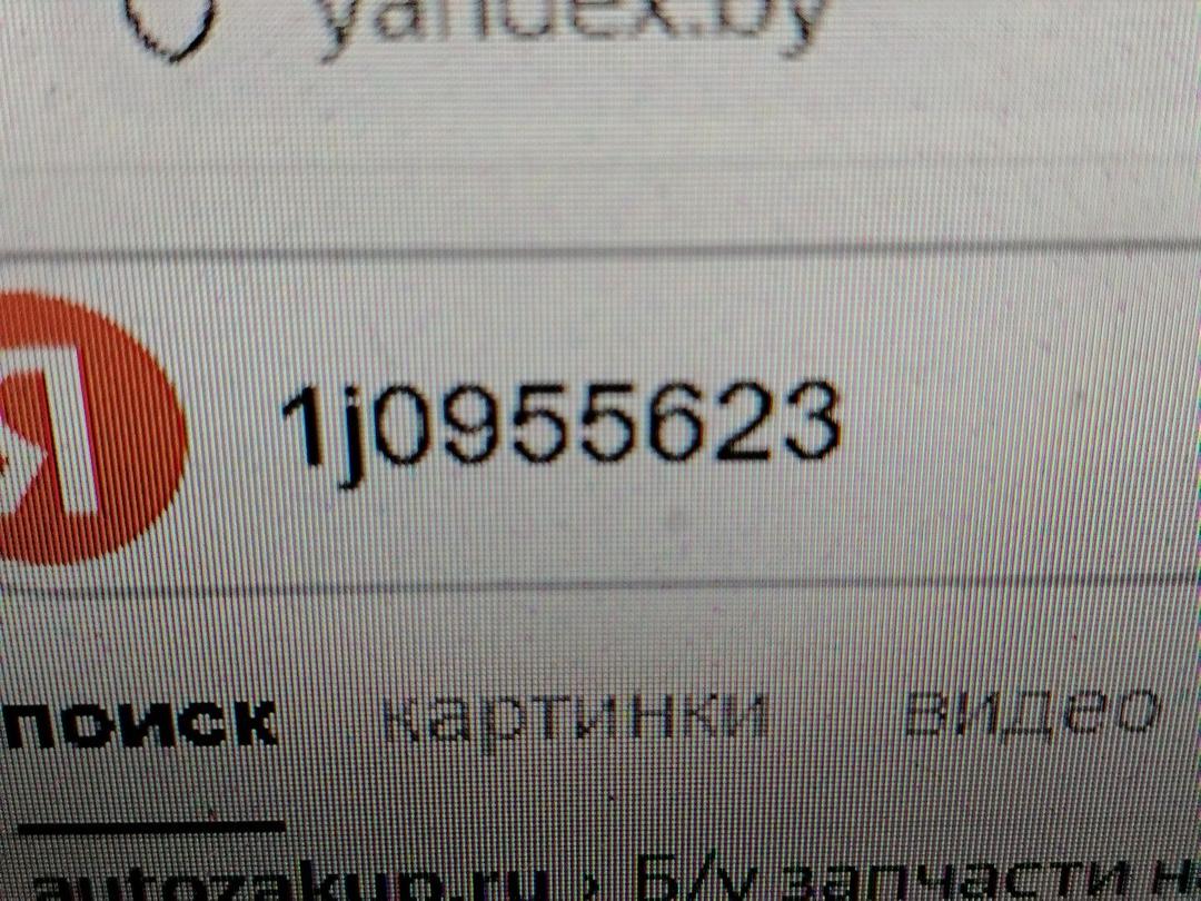 Механизм стеклоочистителя (трапеция дворников) HKR1I0 Skoda Octavia - Фото 7